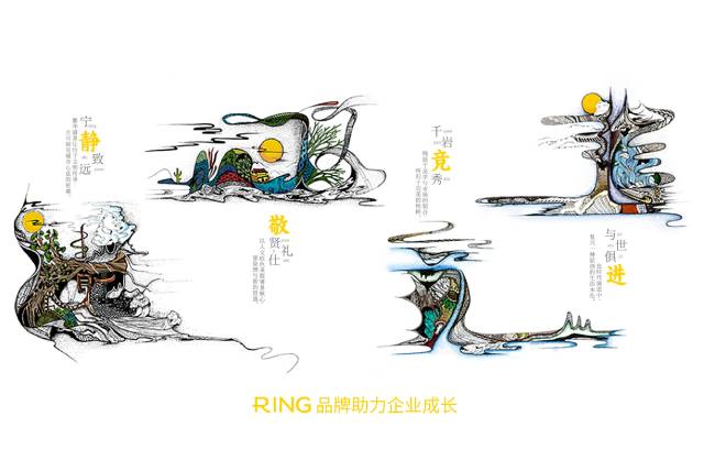 一家具有合作价值的化州市画册设计机构。